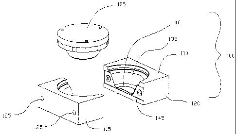 Une figure unique qui représente un dessin illustrant l'invention.